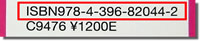 Isbn978